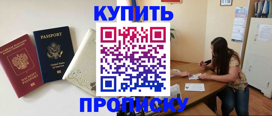 форма 3 в Дивногорске